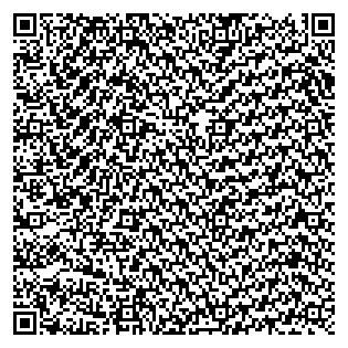 Text des Spruchs als QR-Code