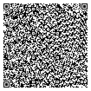 Text des Spruchs als QR-Code