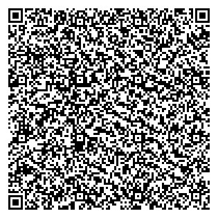 Text des Spruchs als QR-Code