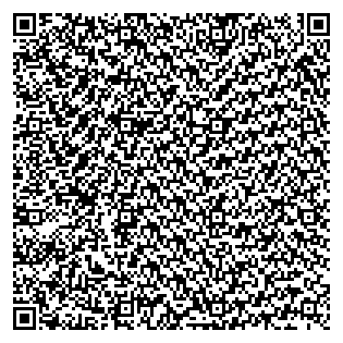 Text des Spruchs als QR-Code