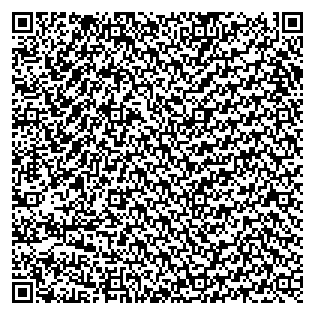 Text des Spruchs als QR-Code