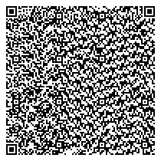 Text des Spruchs als QR-Code