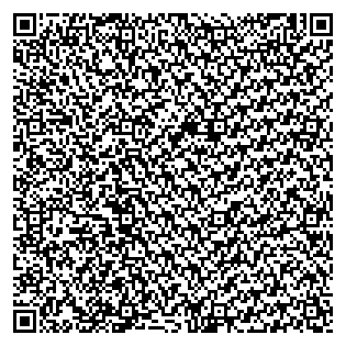 Text des Spruchs als QR-Code