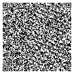 Text des Spruchs als QR-Code