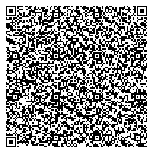 Text des Spruchs als QR-Code