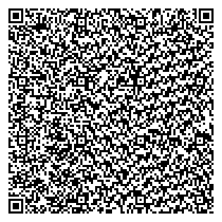 Text des Spruchs als QR-Code