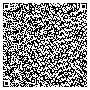 Text des Spruchs als QR-Code