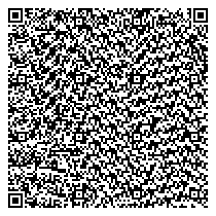 Text des Spruchs als QR-Code