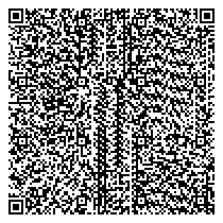 Text des Spruchs als QR-Code