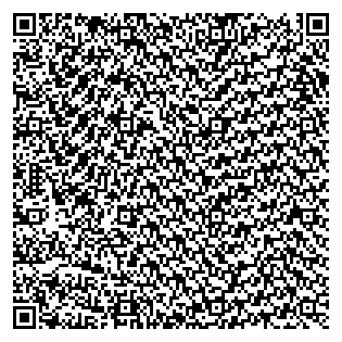 Text des Spruchs als QR-Code