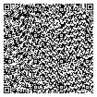 Text des Spruchs als QR-Code