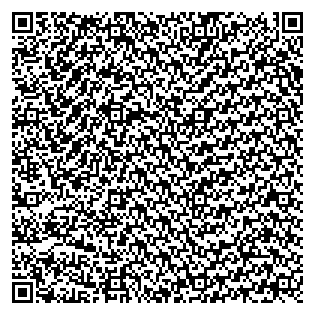 Text des Spruchs als QR-Code