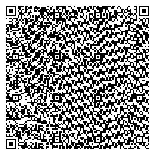 Text des Spruchs als QR-Code