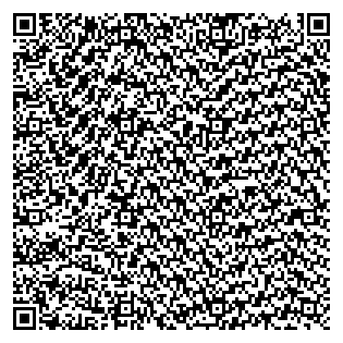 Text des Spruchs als QR-Code