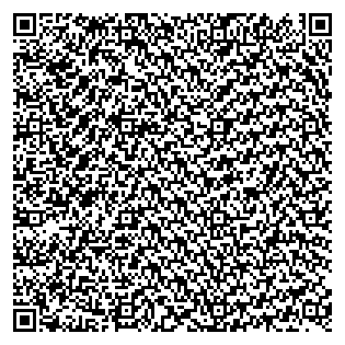 Text des Spruchs als QR-Code