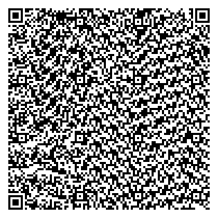 Text des Spruchs als QR-Code