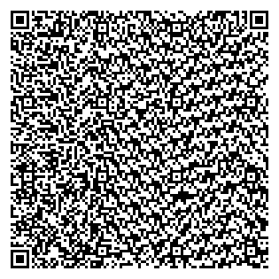 Text des Spruchs als QR-Code