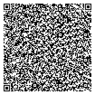 Text des Spruchs als QR-Code