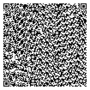 Text des Spruchs als QR-Code