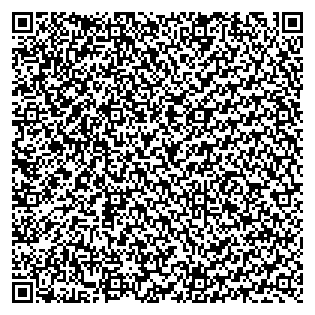 Text des Spruchs als QR-Code