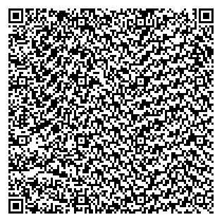 Text des Spruchs als QR-Code