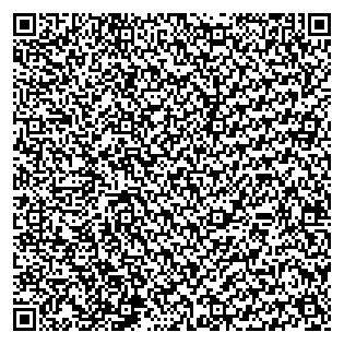 Text des Spruchs als QR-Code