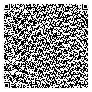 Text des Spruchs als QR-Code