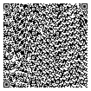 Text des Spruchs als QR-Code