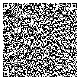 Text des Spruchs als QR-Code