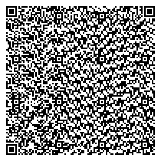 Text des Spruchs als QR-Code