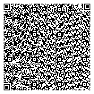 Text des Spruchs als QR-Code