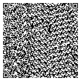 Text des Spruchs als QR-Code