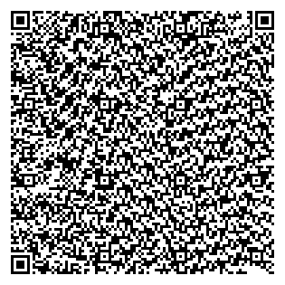 Text des Spruchs als QR-Code