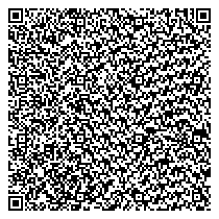 Text des Spruchs als QR-Code