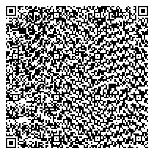 Text des Spruchs als QR-Code