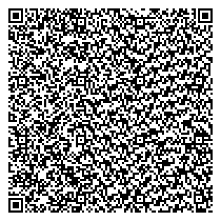 Text des Spruchs als QR-Code