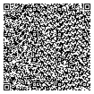 Text des Spruchs als QR-Code