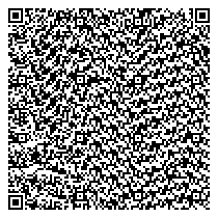 Text des Spruchs als QR-Code