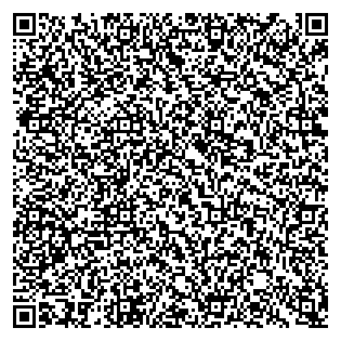 Text des Spruchs als QR-Code