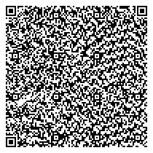 Text des Spruchs als QR-Code