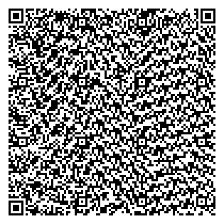 Text des Spruchs als QR-Code