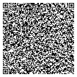 Text des Spruchs als QR-Code