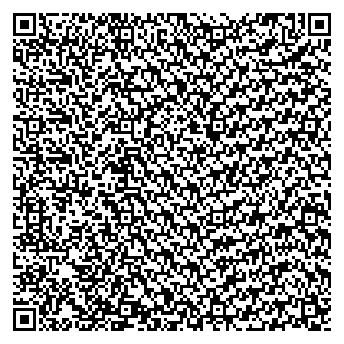 Text des Spruchs als QR-Code