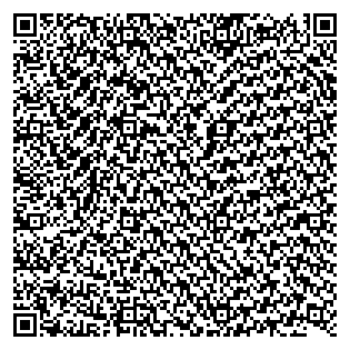 Text des Spruchs als QR-Code