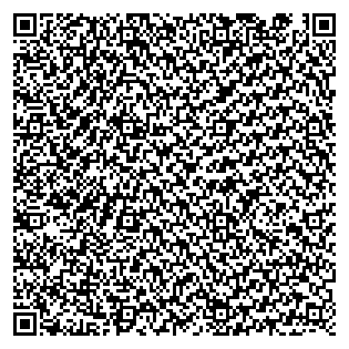 Text des Spruchs als QR-Code