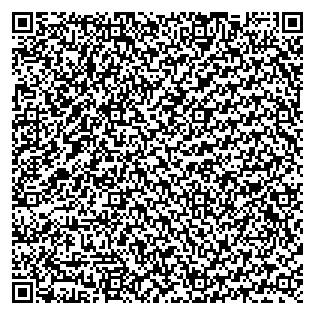 Text des Spruchs als QR-Code