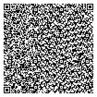 Text des Spruchs als QR-Code