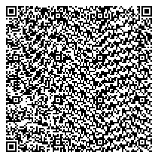 Text des Spruchs als QR-Code