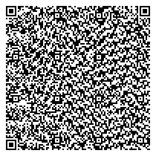 Text des Spruchs als QR-Code