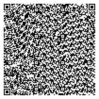 Text des Spruchs als QR-Code